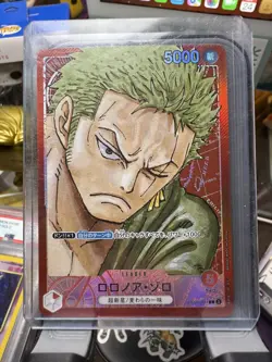 Roronoa Zoro (Alt Art) OP01-001 L ROMANCE DAWN OPCG TCG/JAPANESE ONE PIECE Card - Image 1