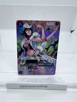 Ms. All-Sunday (SP Parallel) OP04-064 SR Wings of Captain - ONE PIECE Card Game - Image 1