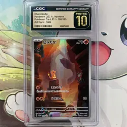 Charmander 168/165 Sv2a: Pokemon Card 151 Holo (Japanese) Ar Cgc Pristine 10 - Image 1
