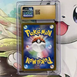 Charmander 168/165 Sv2a: Pokemon Card 151 Holo (Japanese) Ar Cgc Pristine 10 - Image 2