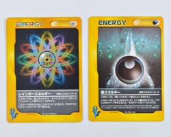 Rainbow Darkness Energy Japanese VS Series Pokemon Card - Image 1
