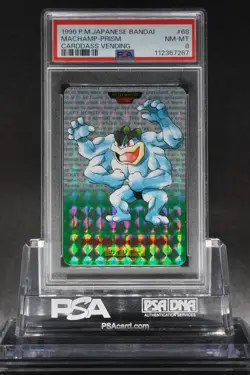 PSA 8 MACHAMP PRISM CARDDASS VENDING #68 1996 Pokemon Japanese BANDAI NM-MT - Image 1