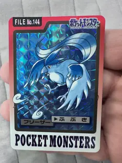 1997 Articuno Prism Pocket Monsters Carddass VERY CLEAN AND MINTY! - Image 1