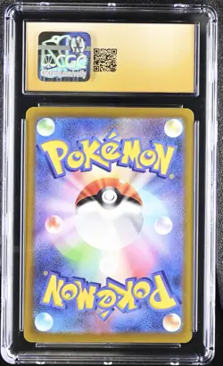 Pokemon 2022 Zeraora VSTAR JPN VSTAR Universe 042/172 CGC PRISTINE 10 - Image 2