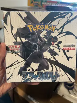 Pokemon TCG: Scarlet & Violet - Black Bolt Booster Box (Japanese) - Image 1