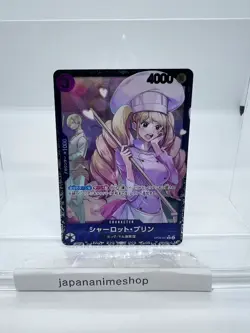 Charlotte Pudding R OP08-067 [FLG] Flagship Battle PROMO One Piece - Image 1