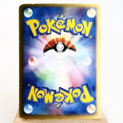 MP) Aggron ex 066/075 Miracle Crystal Pokemon Card Japanese z240-255 - Image 2