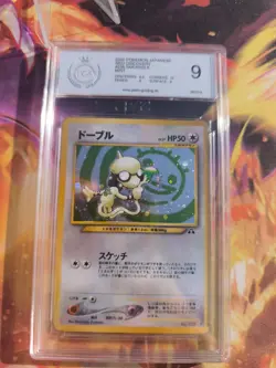 Pokemon Card Smeargle Farbeagle Neo Discovery Holo Entdeckung Japanese PSA PGS 9 - Image 2