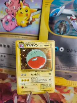 Pokemon Karte Card Lektrobal Electrode Jungle Dschungel Holo japanese NM Swirl - Image 1