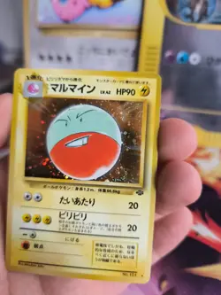 Pokemon Karte Card Lektrobal Electrode Jungle Dschungel Holo japanese NM Swirl - Image 4