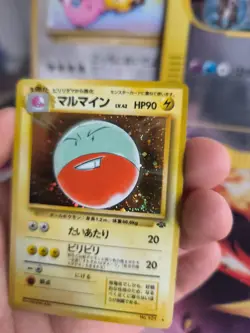 Pokemon Karte Card Lektrobal Electrode Jungle Dschungel Holo japanese NM Swirl - Image 5