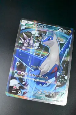 Latios 019/027 Legendary Shine Collection 2015 R FA 1st Edition Pokemon Card - Image 3