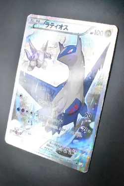 Latios 019/027 Legendary Shine Collection 2015 R FA 1st Edition Pokemon Card - Image 4