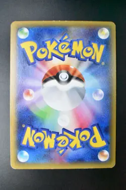 Latios 019/027 Legendary Shine Collection 2015 R FA 1st Edition Pokemon Card - Image 5