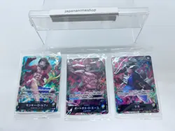 Sabo Ace Luffy ST13-001-002-003 Seven Eleven PROMO 3 Set ONE PIECE card Sealed - Image 3