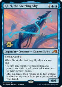 MTG Kairi, the Swirling Sky - Foil - Prerelease Promo, Prerelease & Release Prom - Image 1