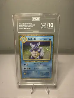 WARTORTLE 002/032 TAG 10 CLK CLASSIC COLLECTION Pokemon Japanese NEAR MINT - Image 1