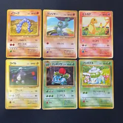 Base Set 1996 Normal Card Set of 6 Japanese Pokemon Card Old Back s007338 - Image 1