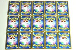 Pokemon card LOT 15 VMAX Climax Rare holo CSR RRR CHR Japanese Jolteon etc... - Image 2