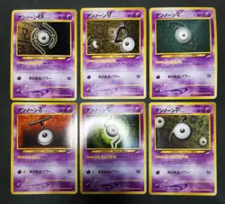 Pokemon card LOT 36 Neo Destiny Old Back Japanese Energy Unown Growlithe etc... - Image 5