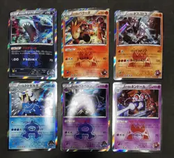 Pokemon card LOT 40 Rare holo CP1/2/4/5 Japanese Muk Dedenne Victini Arceus etc - Image 3