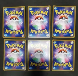 Pokemon card LOT 40 Rare holo CP1/2/4/5 Japanese Muk Dedenne Victini Arceus etc - Image 4