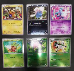 Pokemon card LOT 40 Rare holo CP1/2/4/5 Japanese Muk Dedenne Victini Arceus etc - Image 5
