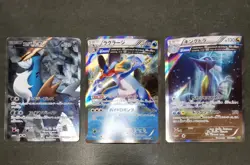 Pokemon card LOT 24 Rare holo Japanese Energy Mewtwo Eevee Pichu Rayquaza etc... - Image 3