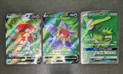 Pokemon card LOT 24 Rare holo Japanese Energy Mewtwo Eevee Pichu Rayquaza etc... - Image 5