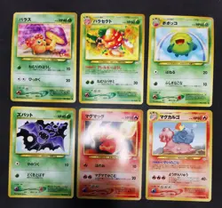 Pokemon card LOT 50 Old Back Japanese Raichu Energy Unown Slowpoke Umbreon etc.. - Image 3