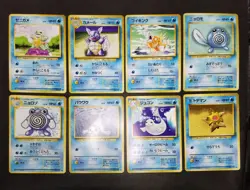 Pokemon card TCG Base Set LOT 60 Old Back Non holo Japanese Kadabra Pikachu etc - Image 3