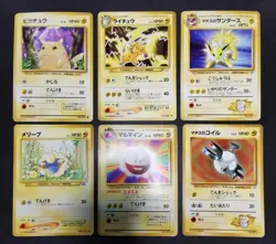 Pokemon card Lot 60 Old Back Pikachu Pikachu Jolteon Clefairy Psyduck Abra etc.. - Image 3