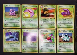 Pokemon card Lot 60 Old Back Pikachu Pikachu Jolteon Clefairy Psyduck Abra etc.. - Image 5