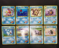 Pokemon card TCG GYM Set LOT 60 Old Back Japanese Charmander Pikachu Jolteon etc - Image 5