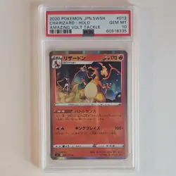 Pokemon Charizard Rare Holo 012/100 S4 Amazing Volt Tackle Japanese PSA 10 2020 - Image 1