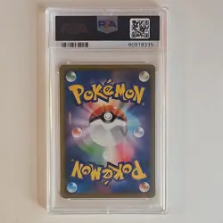 Pokemon Charizard Rare Holo 012/100 S4 Amazing Volt Tackle Japanese PSA 10 2020 - Image 2