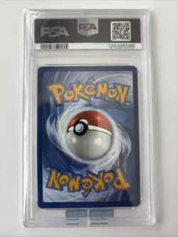 2025 POKEMON WHT EN-WHITE FLARE ILLUSTRATION RARE #131 ARCHEN PSA 10 - Image 3