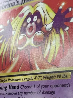 Pokemon Sabrina’s Jynx 57/132 Gym Challenge 1st Edition LP / DMG - Image 3