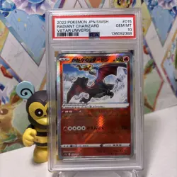 2022 POKEMON JPN SWORD & SHIELD VSTAR UNIVERSE #015 RADIANT CHARIZARD PSA 10 - Image 1