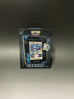 Pokemon TCG S-Chinese Lucario Photo Frame Gift Box Brand New Sealed PKMZ-SC136 - Image 1