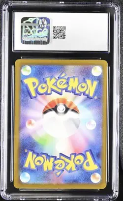 Pokemon 2022 Gengar JPN VSTAR Universe 048/172 CGC 10 - Image 2