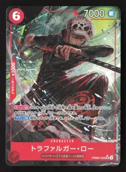 Trafalgar Law Alternate Art PRB02-002 NM - One Piece TCG - Image 1