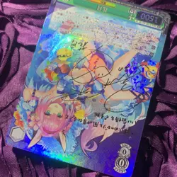 Hanazuki Azur Lane Fantasy Party Goddess ACG Waifu Girl Holo Card - Image 3