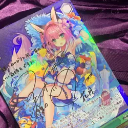 Hanazuki Azur Lane Fantasy Party Goddess ACG Waifu Girl Holo Card - Image 5