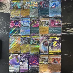 Bulk Lot 20 V ex RR VMAX VSTAR RRR NM Japanese Pokemon Card PACK FRESH 4 - Image 1