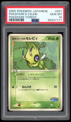 PSA 10 Gem Mint Pokepark's Celebi Green Forest File Japanese Pokemon Promo Card - Image 1