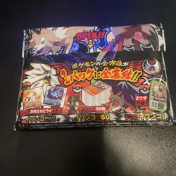 Pokemon Rockruff Z Japanese Deck Pack Corocoro Magazine Exclusive - New & Sealed - Image 2
