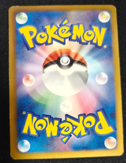Pokemon Japanese CELEBI EX full art 060/059 SR BW6 LP - Image 2