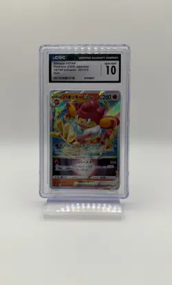 Pokemon Simisear VSTAR CGC 10 Triple Rare Holo Vstar Universe Japanese 021/172 - Image 1
