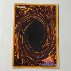 Yugioh Blue-Eyes White Dragon Ex Starter No Ref Japanese OCG Ultra - Image 3